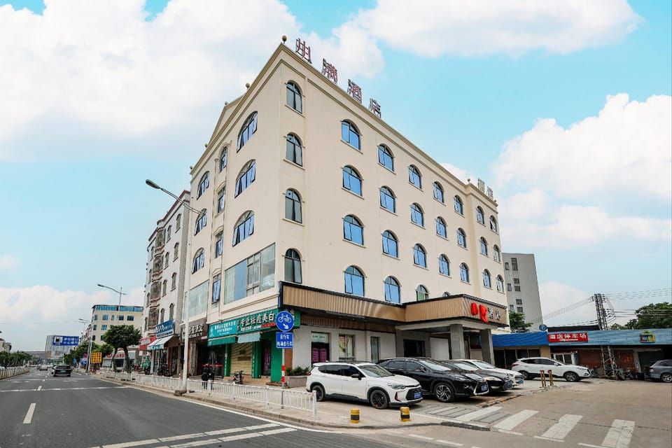 Xiaoman Hotel Hotel in Guangzhou