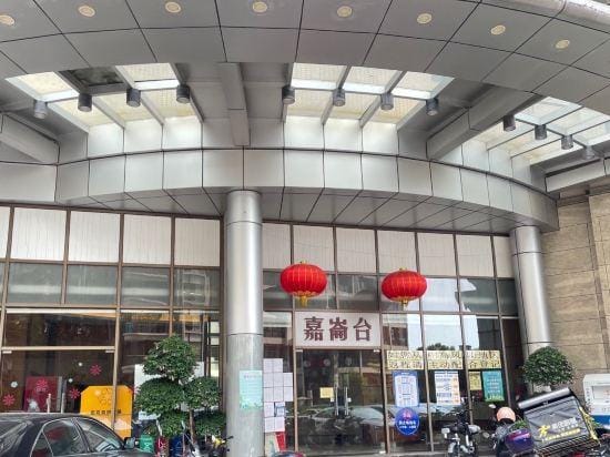 Icey's Apartment (Snoopy Paradise) Hotel in Guangzhou