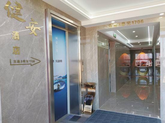 Guangde Liyuan Business Hotel Hotel in Zhejiang