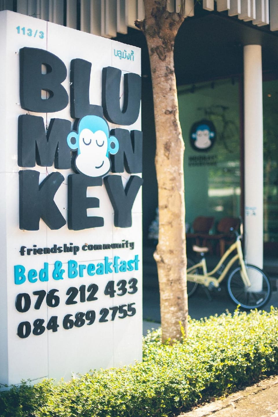 Blu Monkey Bed And Breakfast Hotel in Wichit