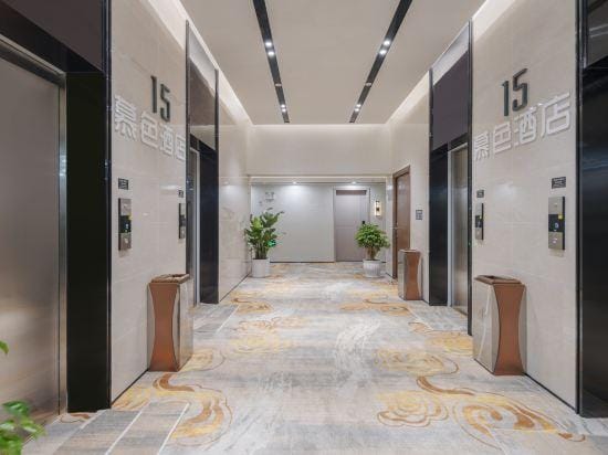 musejiudian Hotel in China