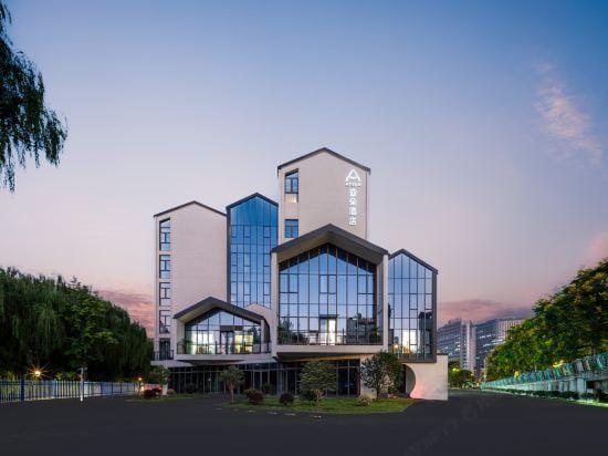 Atour Hotel West Lianqiao, Zhejiang University, Hangzhou Hotel in Hangzhou