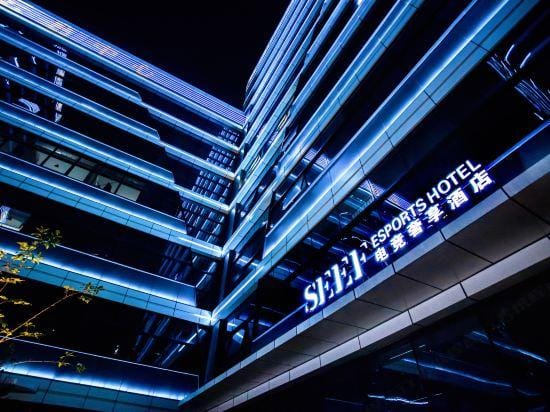 SEEF E-sports Luxury Hotel Hotel in Hangzhou