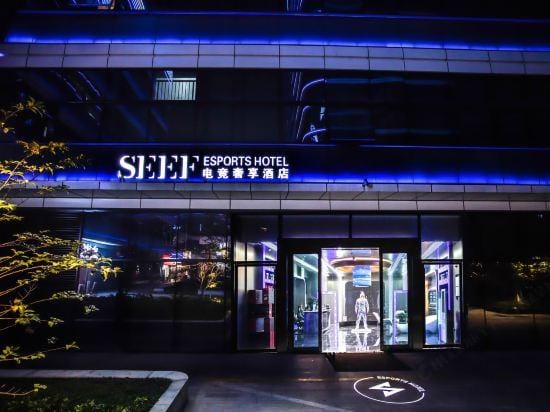 SEEF E-sports Luxury Hotel Hotel in Hangzhou