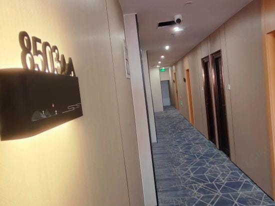 XIN SHENG HOTEL Hotel in Shanghai