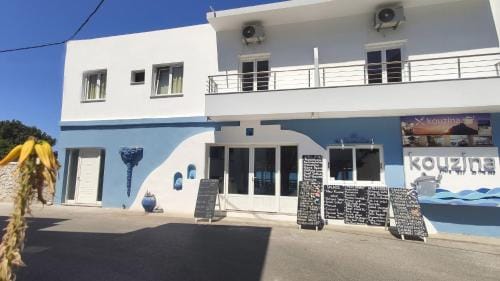 Agialos Rooms Inn in Kalymnos