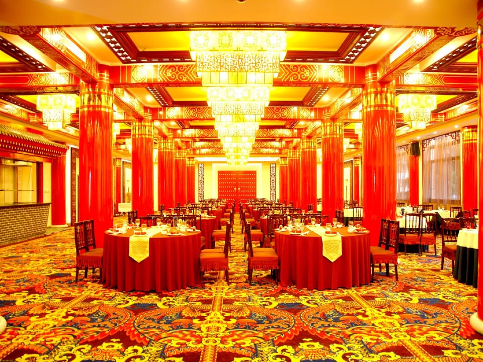 Qianmen Jianguo Hotel Hotel in Beijing