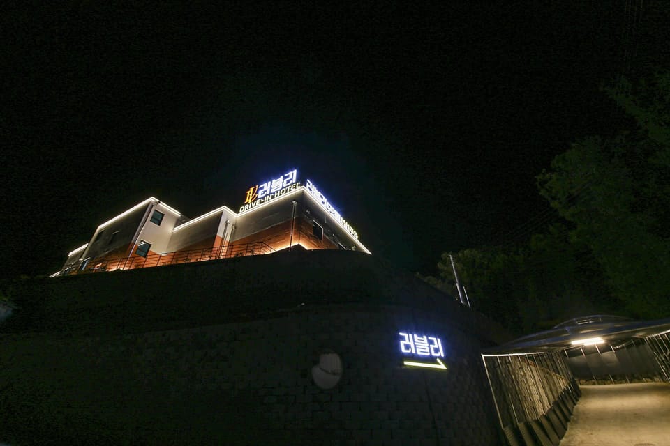 Wonju Lovely Self Check-in Motel Motel in South Korea