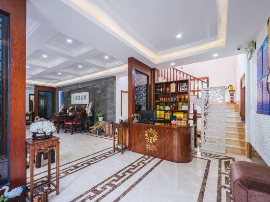 Floral Hotel ·Zuiling Shaoxing Wangtan Hotel in Hangzhou