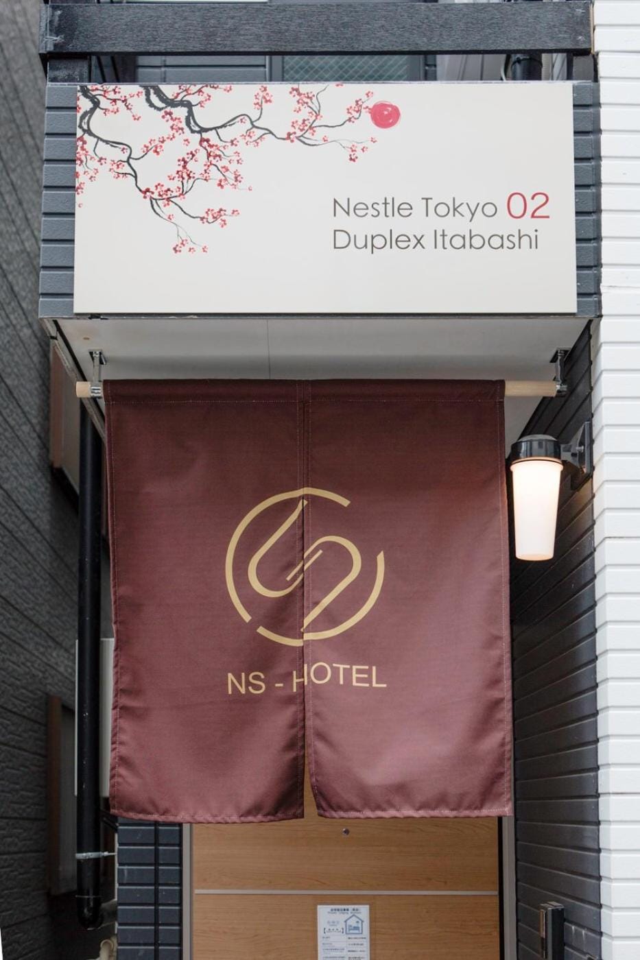 nestay house tokyo itabashi Hotel in Saitama Prefecture