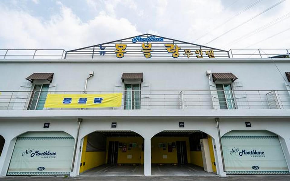 Jincheon New Mont Blanc Motel in South Korea