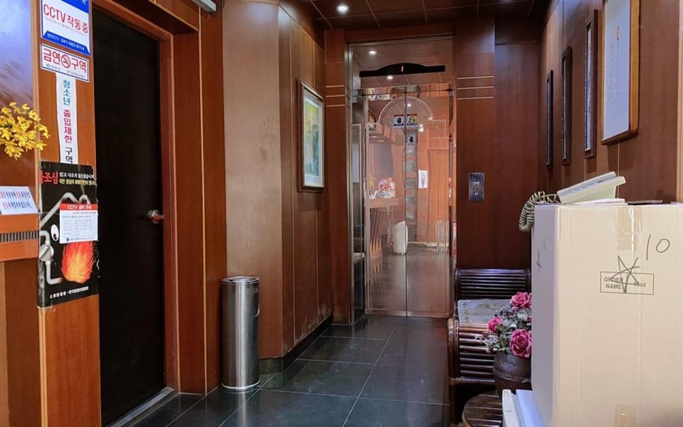 Cheonan Kalton Motel in South Korea