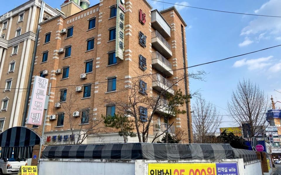 Cheonan Kalton Motel in South Korea