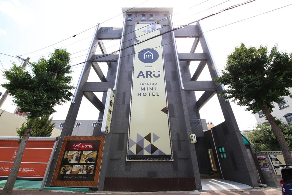 Gyeongju Aru Mini Hotel Motel in South Korea