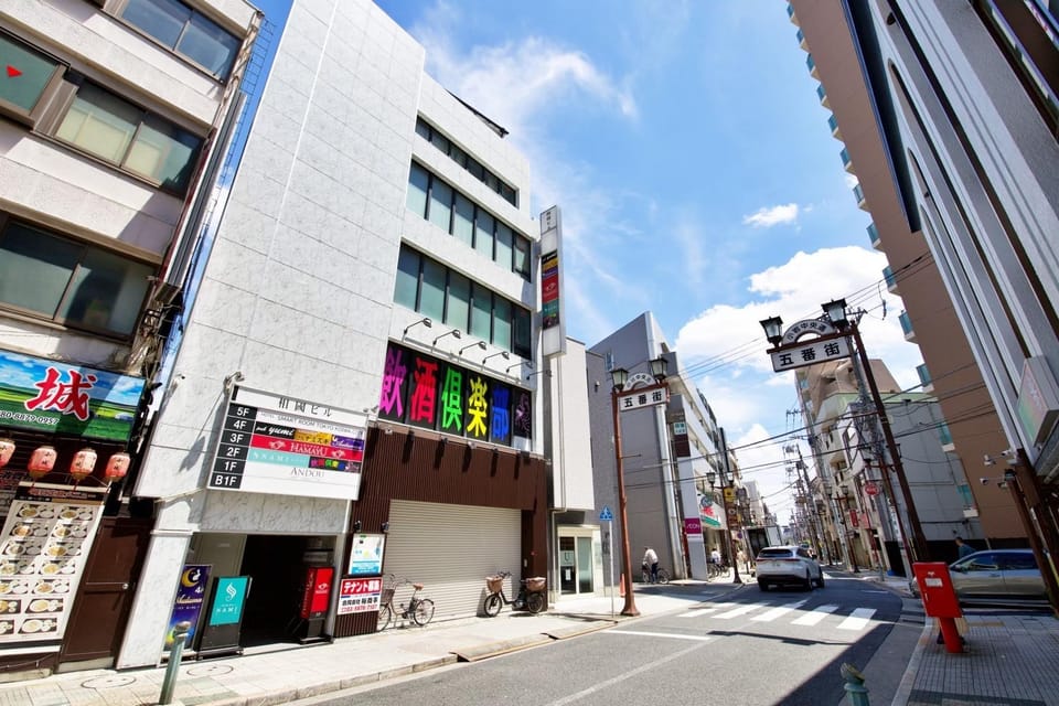 smart room tokyo koiwa city Hostel in Japan