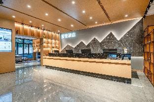 Starway Hotel Deqing Mogan Mountain Hotel in Hangzhou