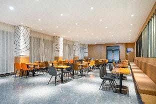Starway Hotel Deqing Mogan Mountain Hotel in Hangzhou