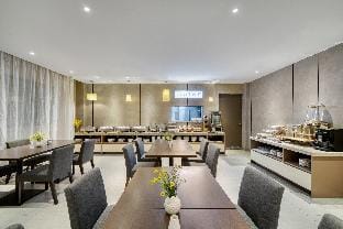 Starway Hotel Hangzhou South Railway Station Hotel in Hangzhou