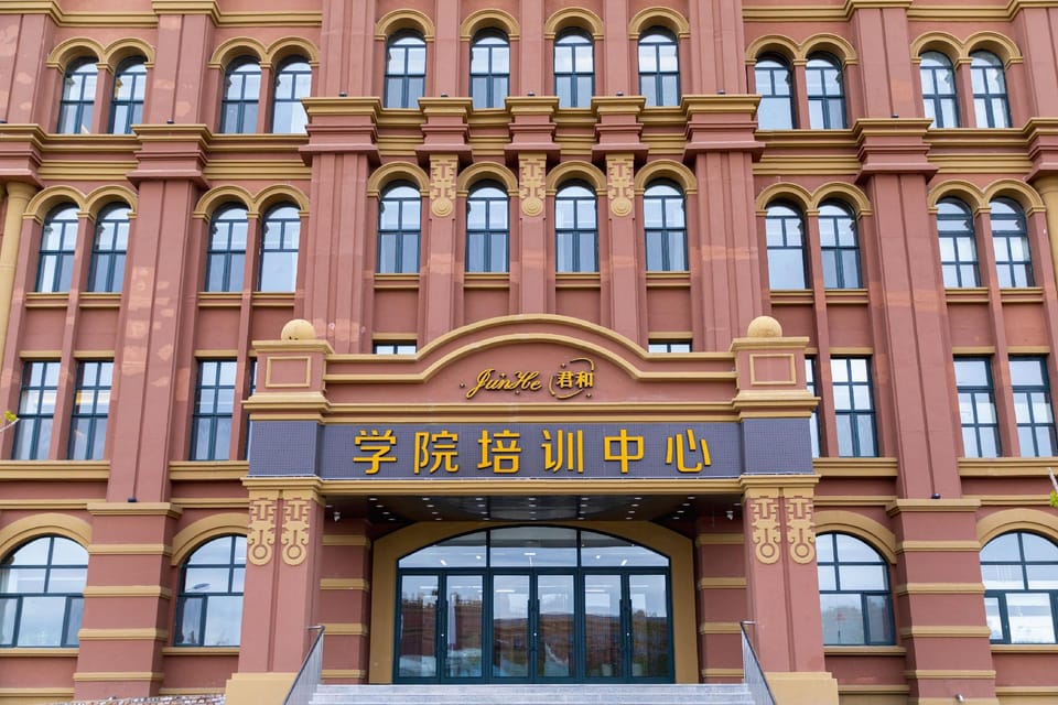 Junhe Hotel Hotel in China