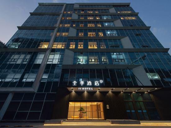 JI Hotel (Hangzhou Linping Economic Development Zone Rise Road Branch) Hotel in Hangzhou
