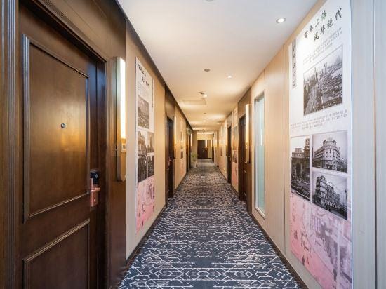Yisen Hotel (Shanghai Changfeng Park Subway Station Huashida Branch) Hotel in Shanghai