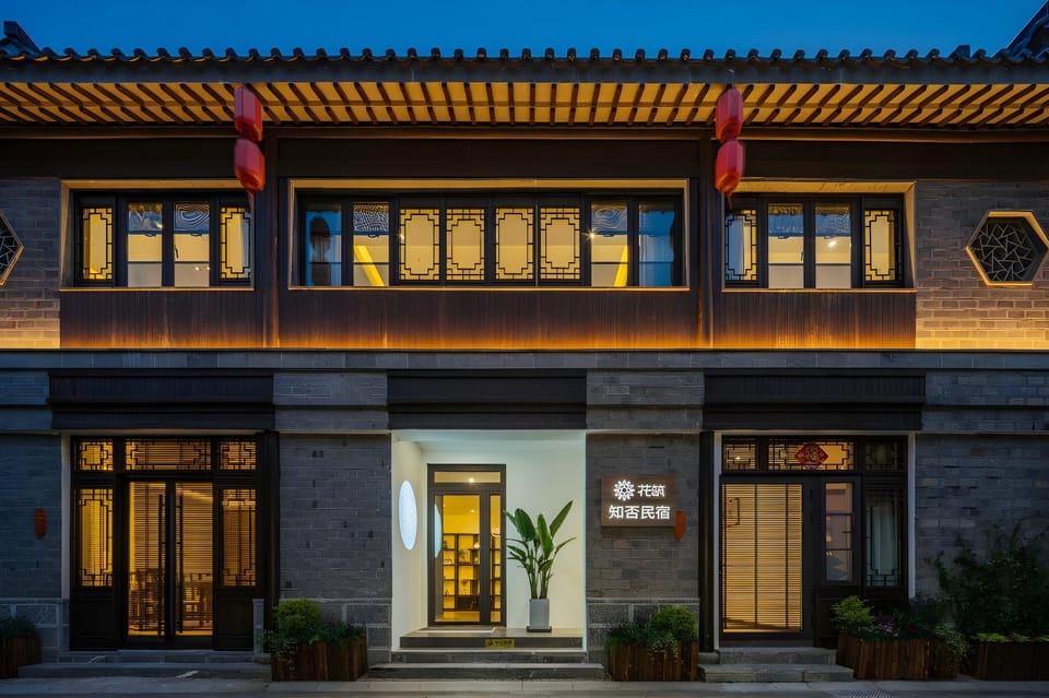 Floral Hotel·the old gate East of Nanjing Hotel in Nanjing