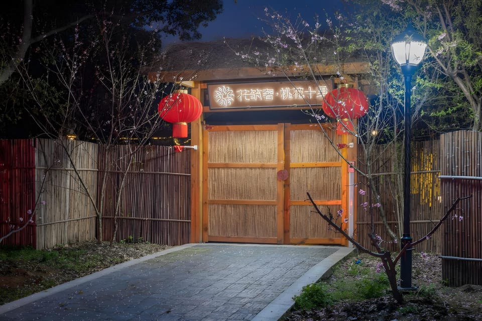 Floral Lux Hotel·Yangshan Taohua Shili Homestay Hotel in Suzhou