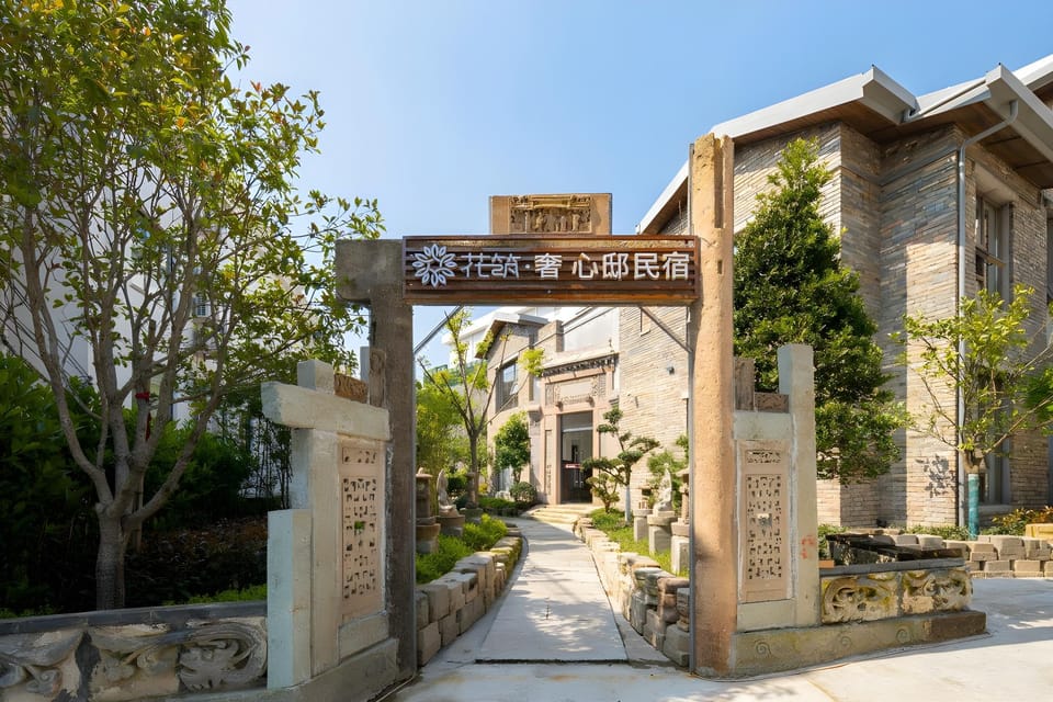Floral Luxury Hengdian Xindi B&B Hotel in Zhejiang