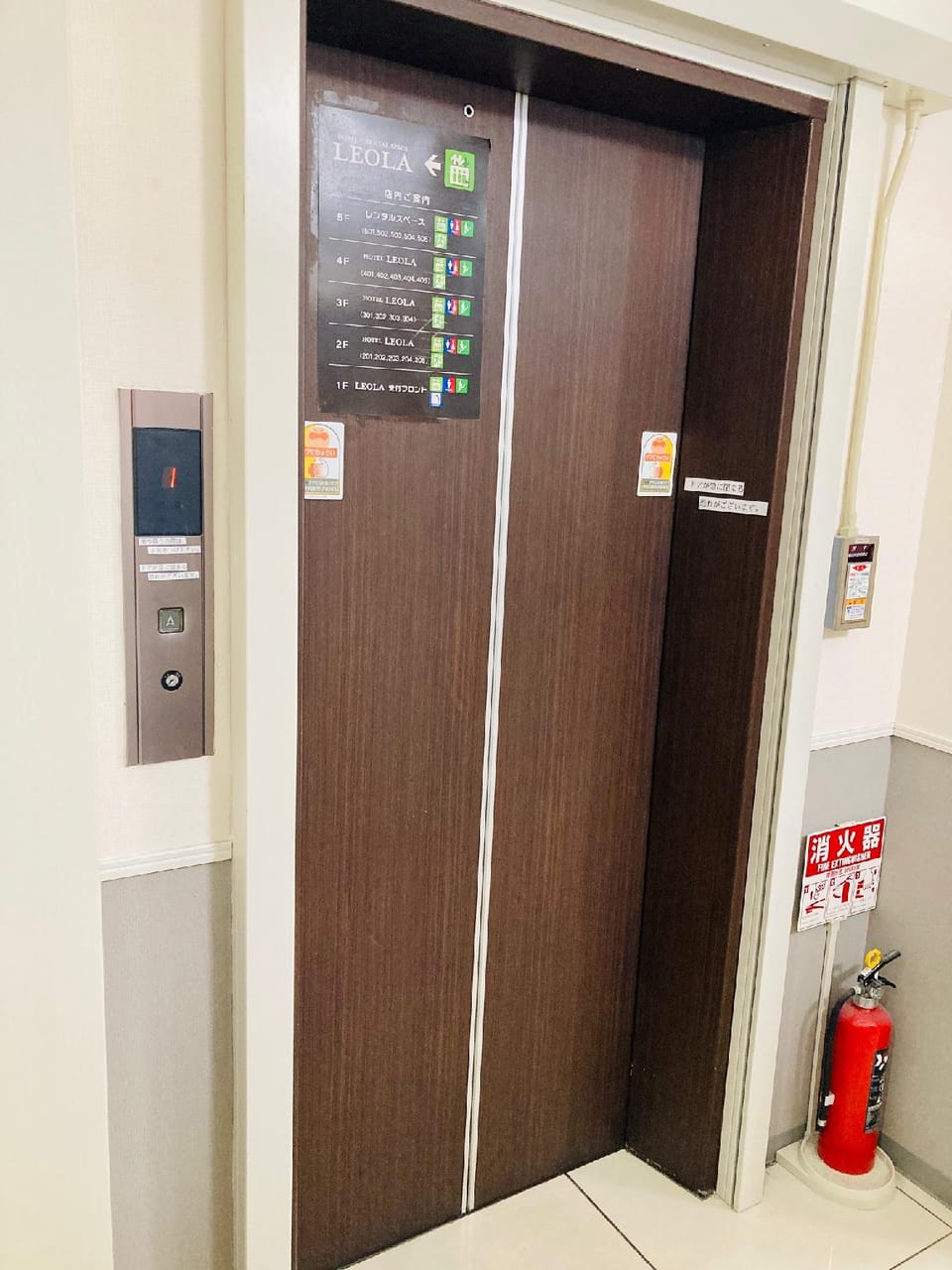LEOLA玉造 Hotel in Osaka