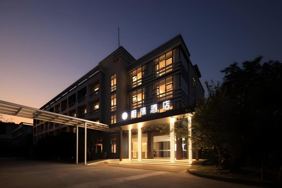 Vyluk Hotel (Hangzhou Xiaoshan Airport Store) Hotel in Hangzhou