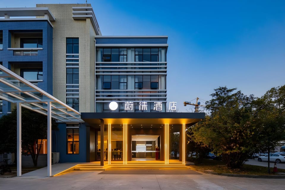 Vyluk Hotel (Hangzhou Xiaoshan Airport Store) Hotel in Hangzhou