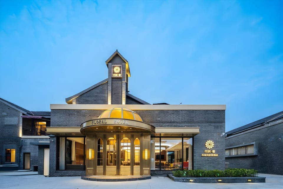 Floral Lux Hotel·Taizhou Fengchenghe Resort Hotel Hotel in Jiangsu