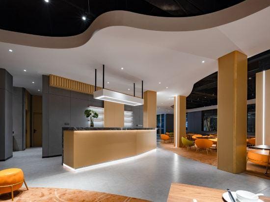 Hangzhou Xiaoshan International Airport Urba Hotel Hotel in Hangzhou