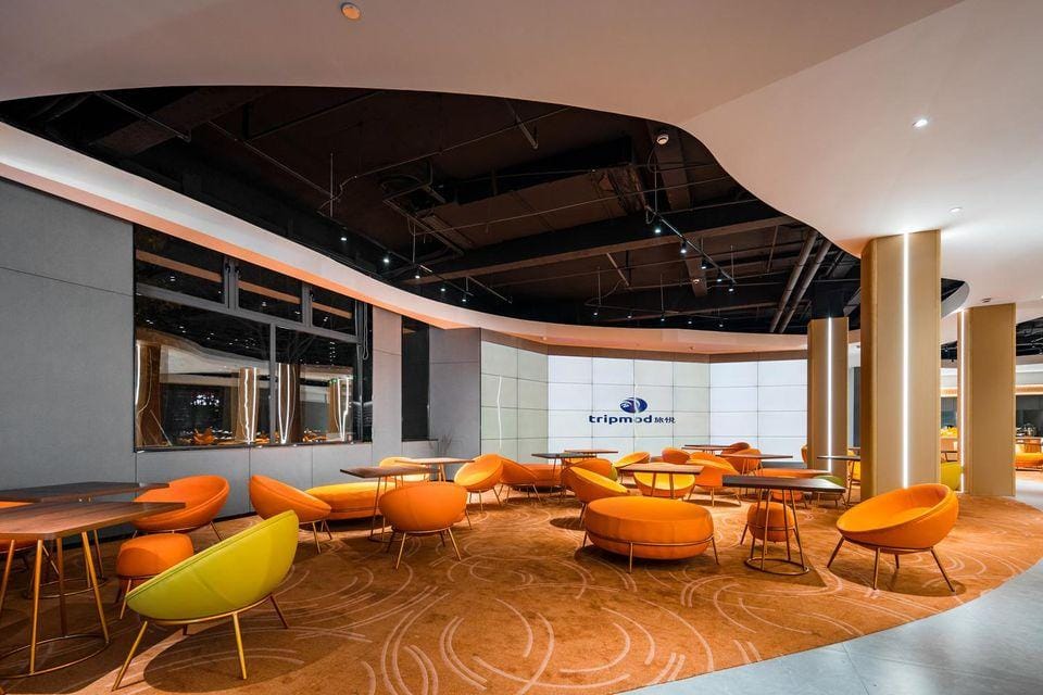 Hangzhou Xiaoshan International Airport Urba Hotel Hotel in Hangzhou