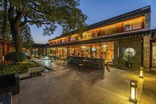 Argyle Boutique Xiusi Ningbo Hotel in Zhejiang