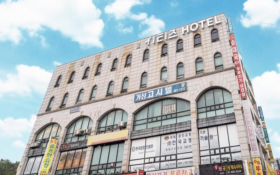 CITIZ HOTEL Motel in Gyeonggi-do