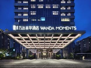 Ningbo Wanda Moments Hotel  Hotel in Zhejiang