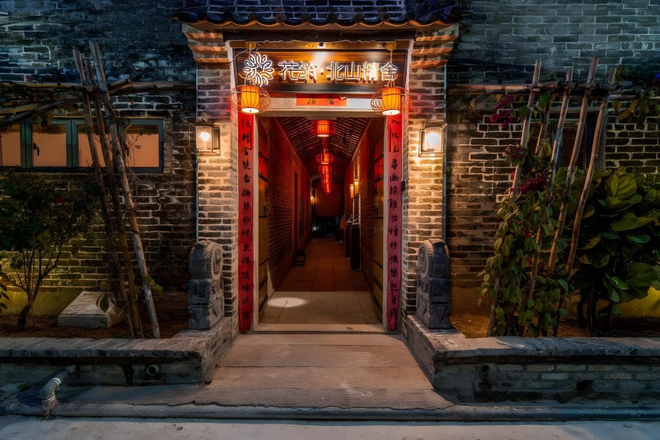 Floral Hotel·Beishan Jingshe Zhenpin Tea Garden Hotel in Guangdong