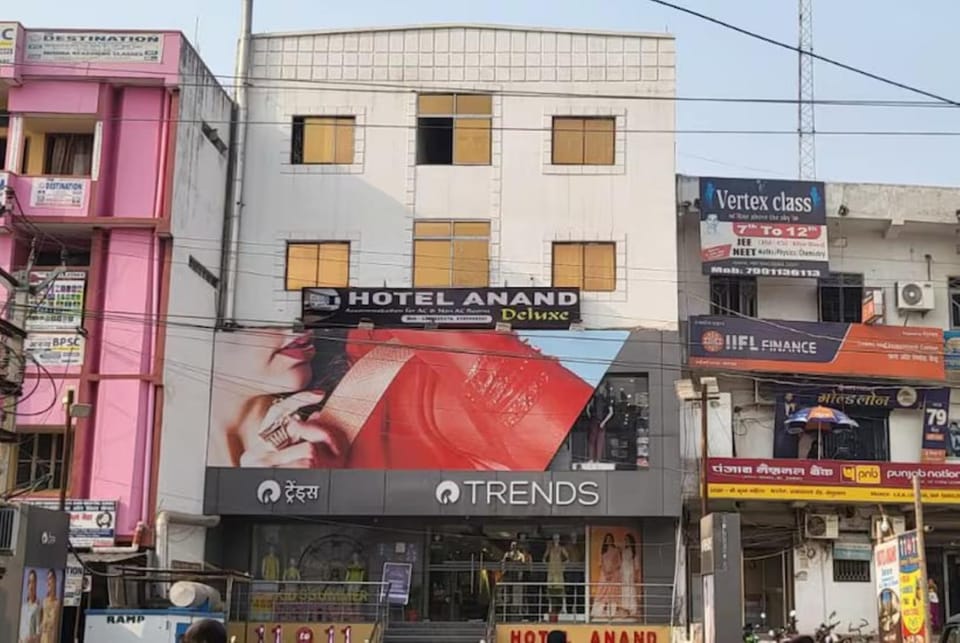 Hotel Anand Deluxe (Begusarai) Hotel in West Bengal