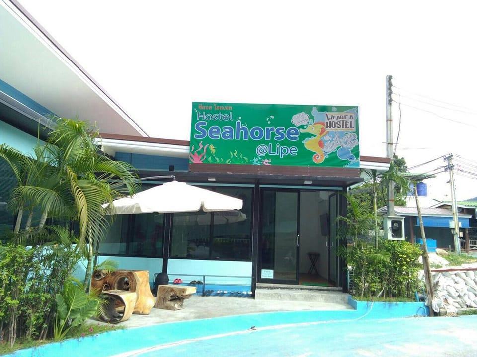 Seahorse Lipe Hostel Hostel in Thailand