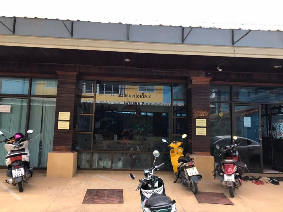 j.hotel2 Apartment hotel in Krabi Changwat