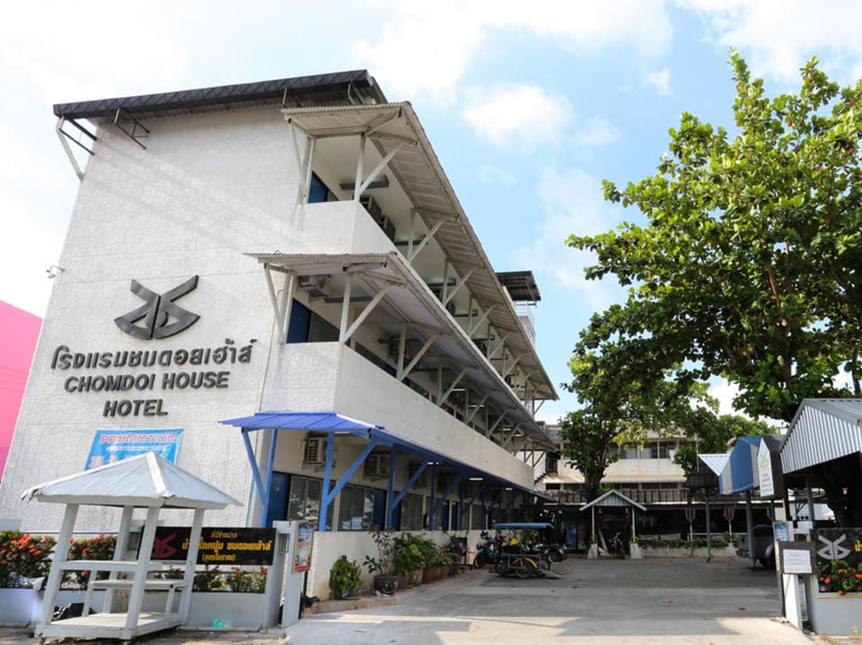 Chomdoi House Hotel Hotel in Chiang Mai