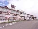 TENGUSOU Hotel in Japan