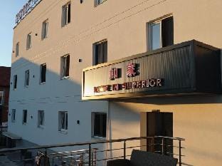 home in superior Hotel in Belgrade