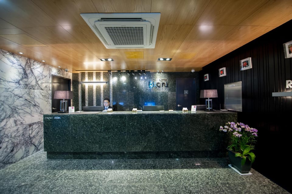 Reception