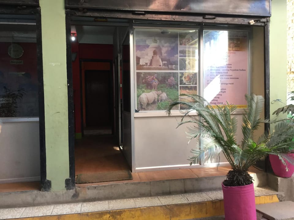 Hotel Pashupati Darshan Hotel in Kathmandu