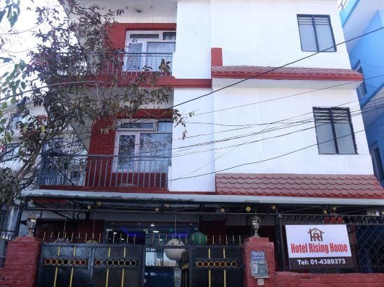 Hotel Rising Home Hotel in Kathmandu