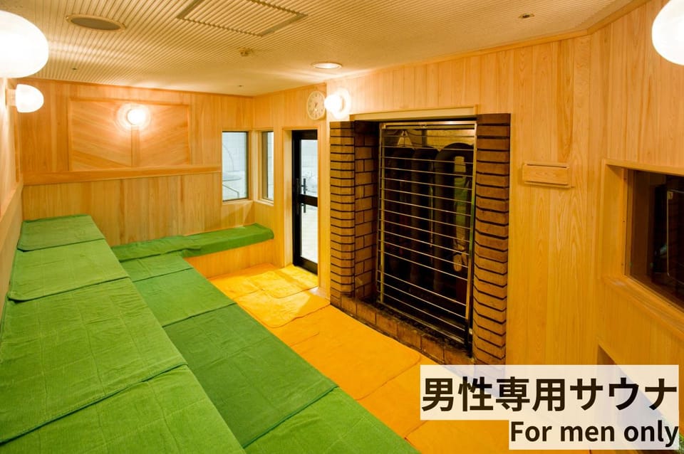 Hotel Taisei Annex Hotel in Japan