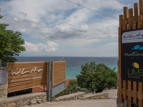 White Suites Hotel in Halkidiki