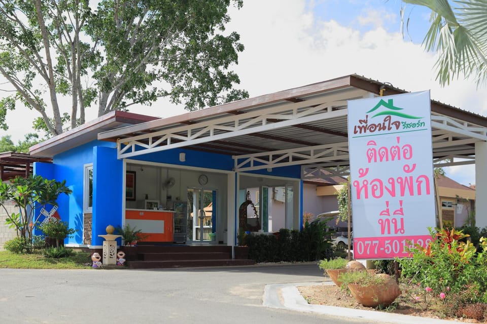 Pueanjai Resort and Restaurant Resort in Thailand